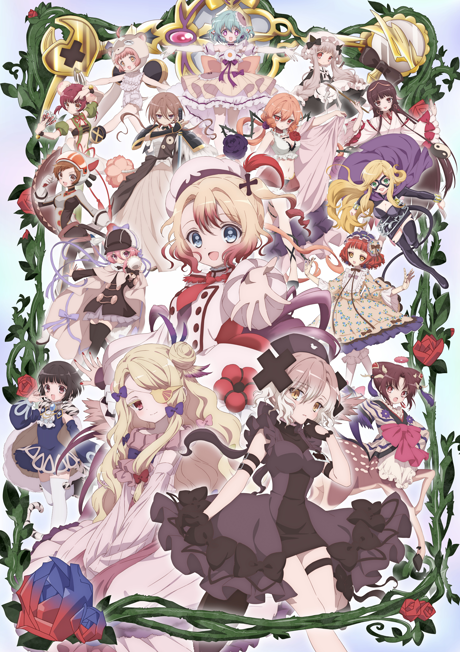 魔法少女育成計画restart 封面