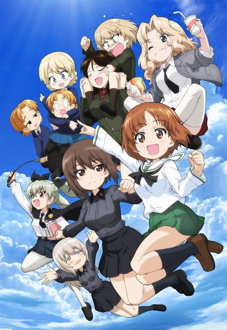 ガールズ＆パンツァー もっとらぶらぶ作戦です！ 封面