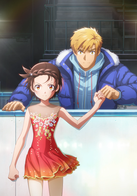 劇場版 メダリスト 封面