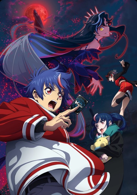 カードファイト!! ヴァンガード Divinez 運命星戦編 封面