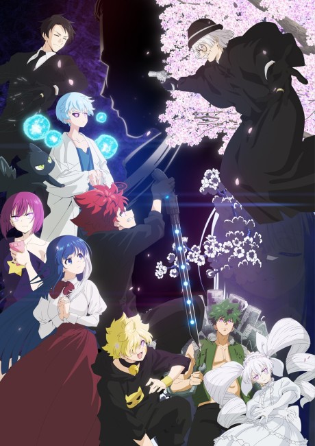 夜桜さんちの大作戦 第2期 第2クール 封面