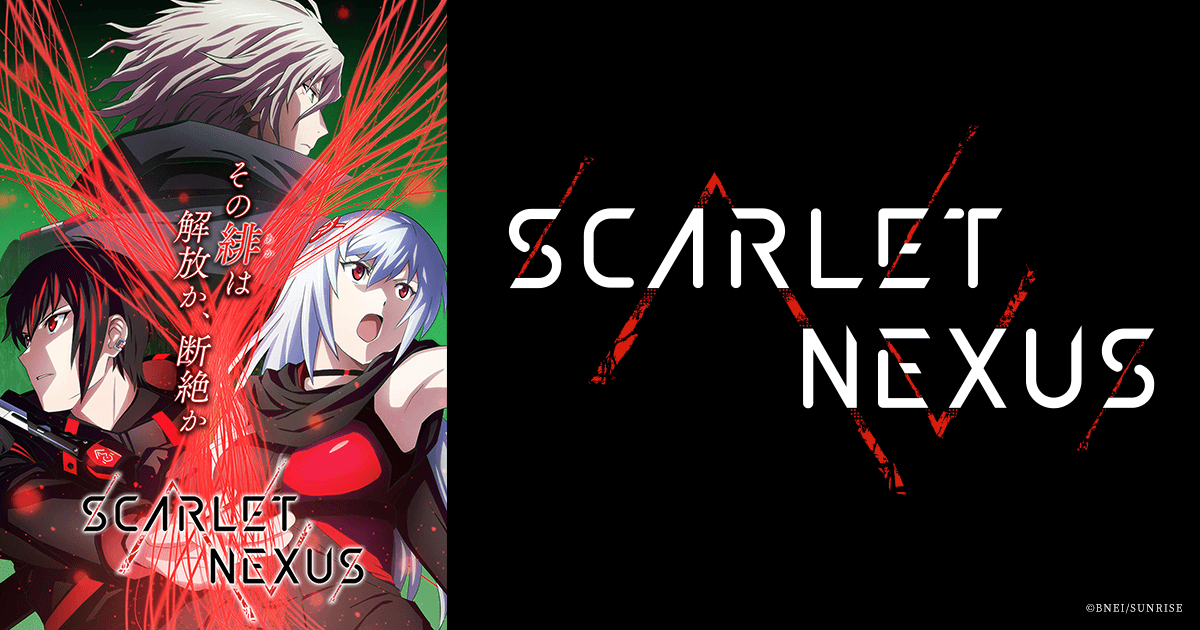 SCARLET NEXUS 封面
