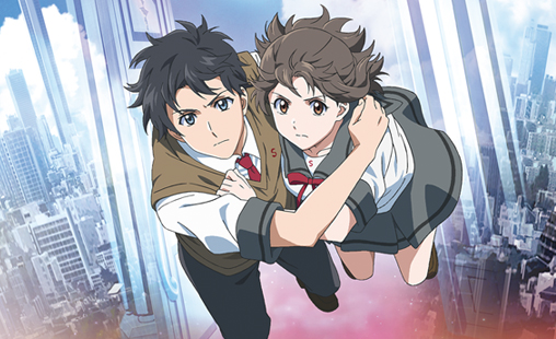 君は彼方 封面