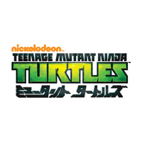 ミュータント タートルズ(2014) 封面