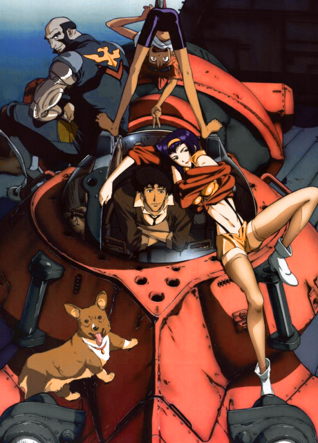COWBOY BEBOP 封面