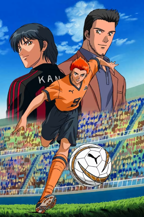 ハングリーハート WILD STRIKER 封面
