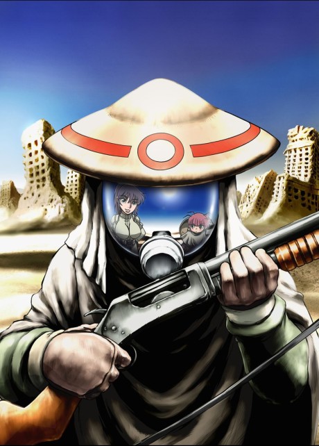 砂ぼうず 封面