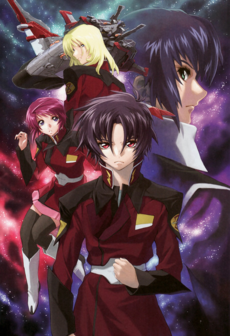 機動戦士ガンダムSEED DESTINY 封面