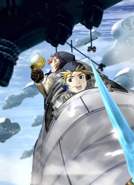 LAST EXILE 封面