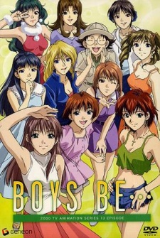 BOYS BE… 封面
