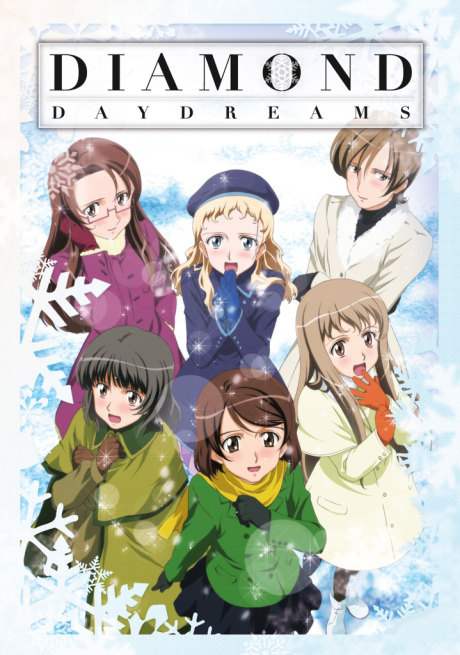北へ。 ~Diamond Dust Drops~ 封面