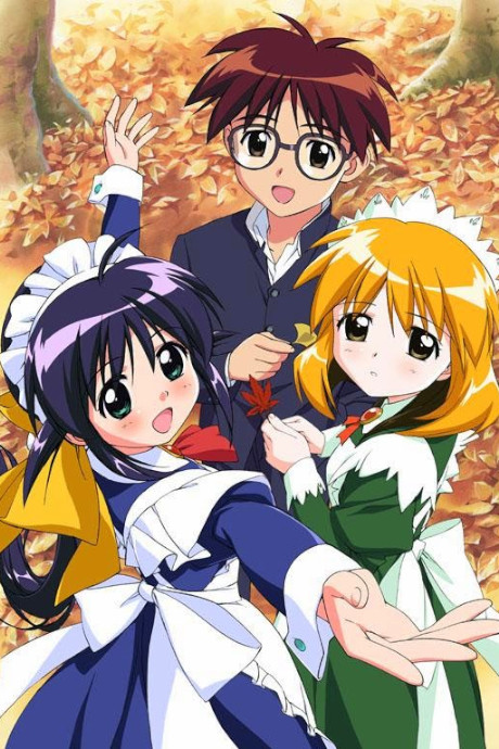 まほろまてぃっく ~もっと美しいもの~ 封面