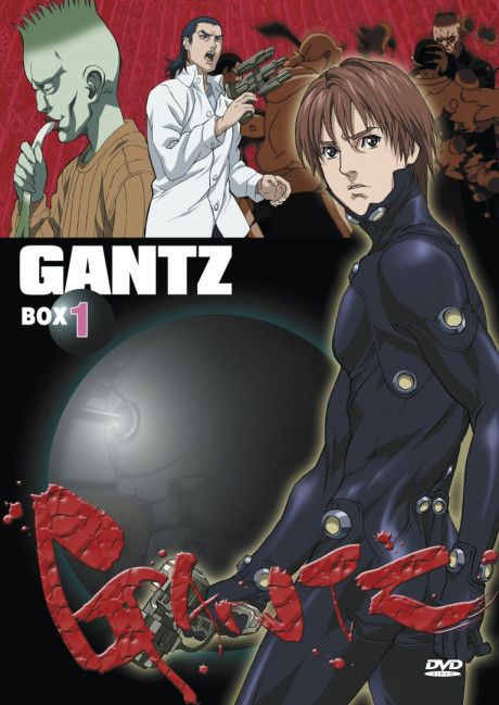GANTZ ~the first stage~ 封面