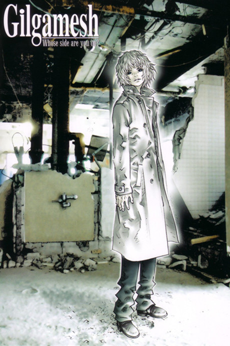Gilgamesh -ギルガメッシュ- 封面
