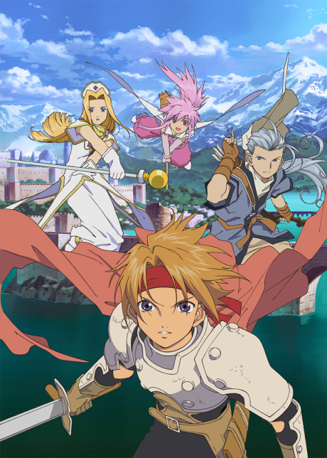 テイルズ オブ ファンタジア THE ANIMATION 封面