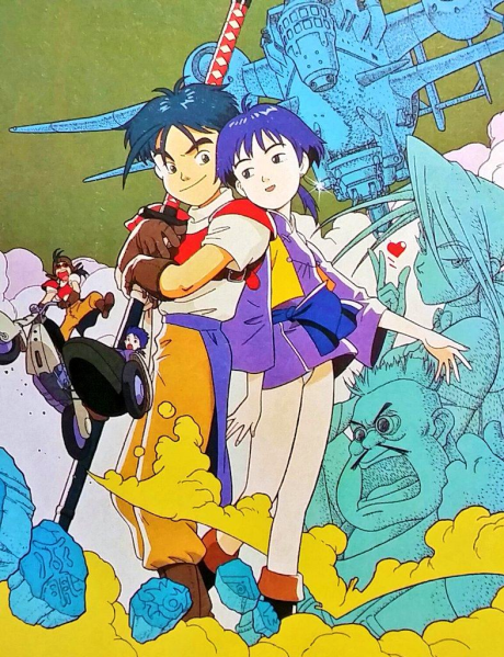 ファイナルファンタジー 封面