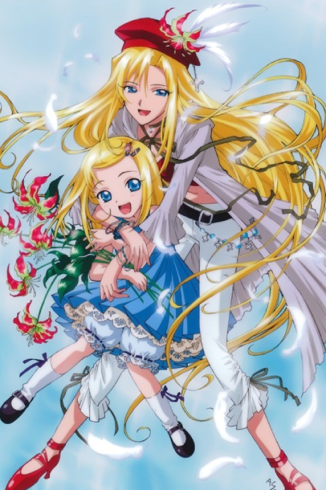 カレイドスター Legend of phoenix~レイラ・ハミルトン物語~ 封面