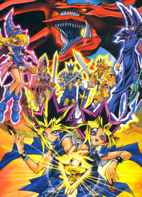 遊☆戯☆王デュエルモンスターズ 封面