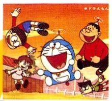 ドラえもん(1973) 封面