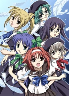 Wind -a breath of heart- 封面