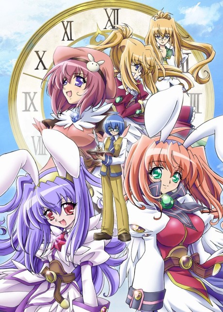 鍵姫物語 永久アリス輪舞曲 封面