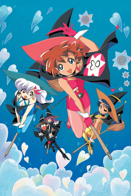 魔法使いTai！ 封面