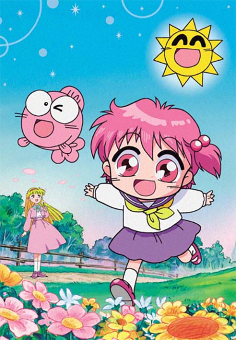 きんぎょ注意報！ 封面