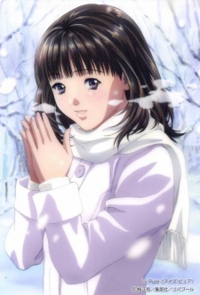 I"s Pure 封面