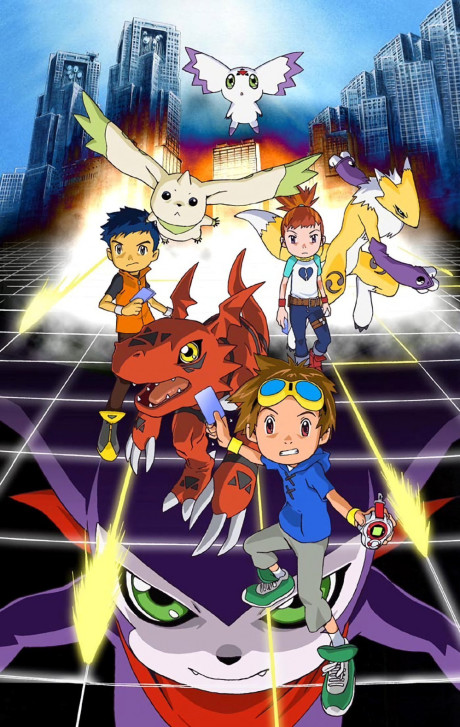 デジモンテイマーズ 封面