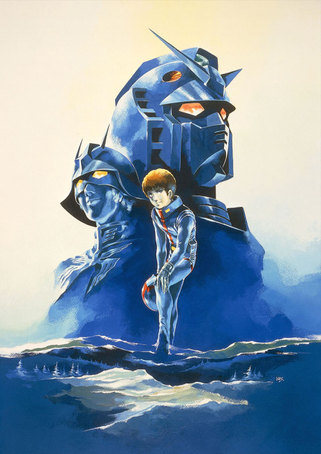 機動戦士ガンダムII　哀・戦士編 封面