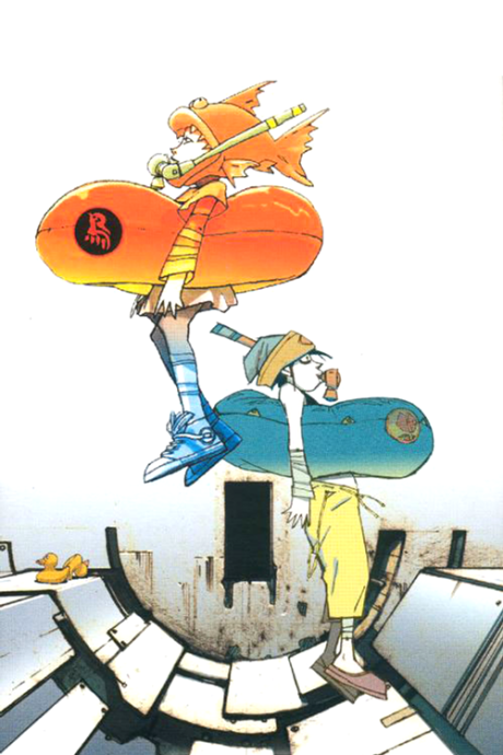 デジタルジュース 封面