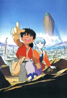 グリーンレジェンド乱 封面