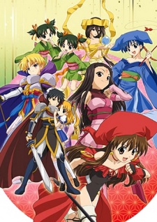 はっぴぃセブン ~ざ・テレビまんが~ 封面