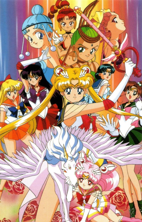 美少女戦士セーラームーンSuperS 封面