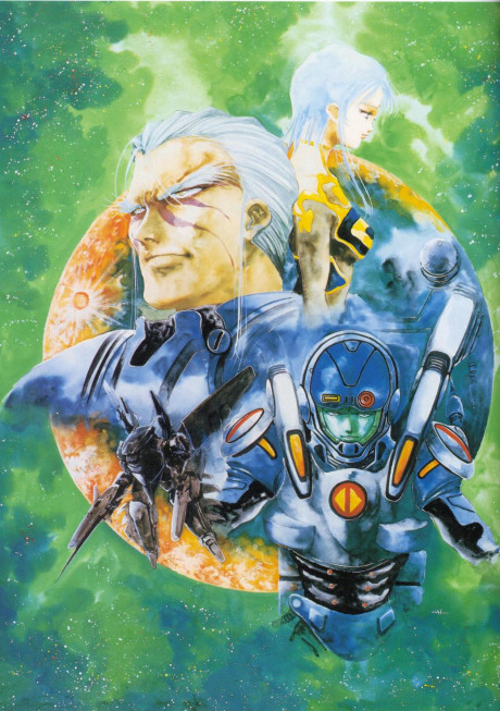 超時空要塞マクロス II 封面