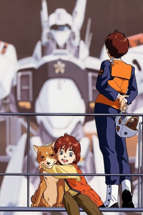 機動警察パトレイバー NEW OVA 封面