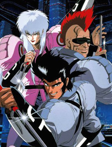 CYBER CITY OEDO 808 封面
