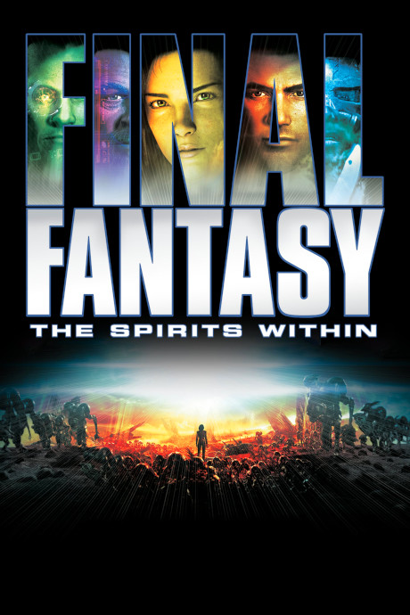 FINAL FANTASY 封面