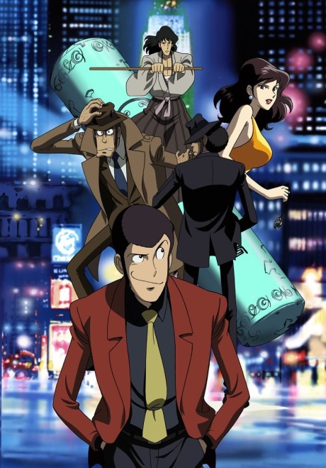 ルパン三世 EPISODE:0 ファーストコンタクト 封面