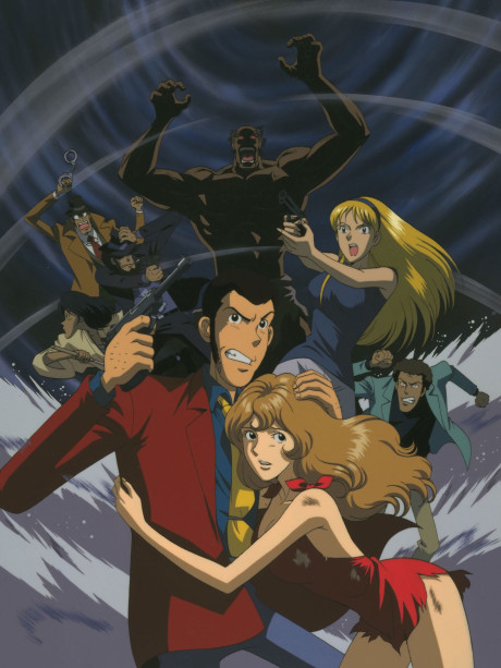 ルパン三世 愛のダ・カーポ～FUJIKO'S Unlucky Days～ 封面