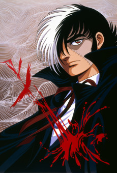 ブラック・ジャック (OVA) 封面