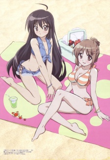 灼眼のシャナSP 封面