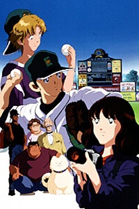 タッチ CROSS ROAD〜風のゆくえ〜 封面