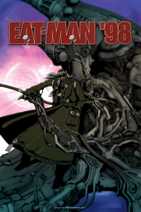 EAT-MAN '98 封面