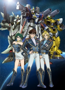スーパーロボット大戦OG ディバイン・ウォーズ 封面