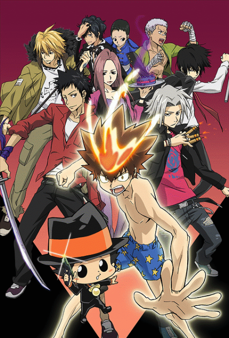 家庭教師ヒットマンREBORN! 封面