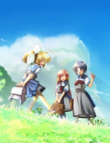 はるのあしおと The Movie 桜鈴奪還 封面