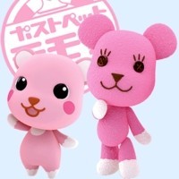 ポストペットモモ便 封面