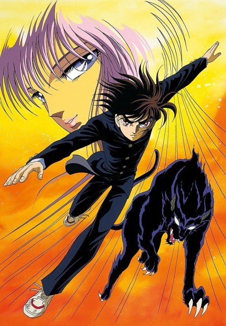 バビル2世(OVA) 封面