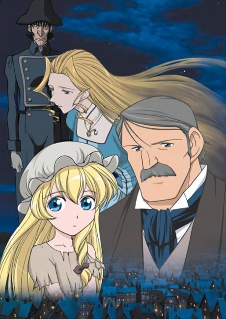 レ・ミゼラブル 少女コゼット 封面